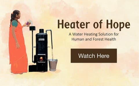 Heater of Hope